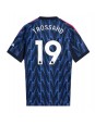 Moški Nogometna dresi replika Arsenal Leandro Trossard #19 Gostujoči 2025-26 Kratek rokav